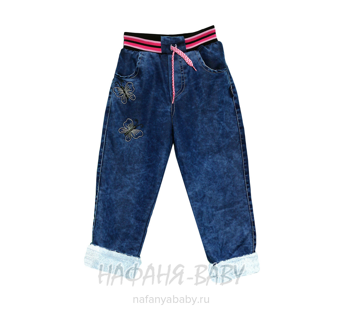 Детские джинсы AKIRA, купить в интернет магазине Нафаня. арт: 2044.
