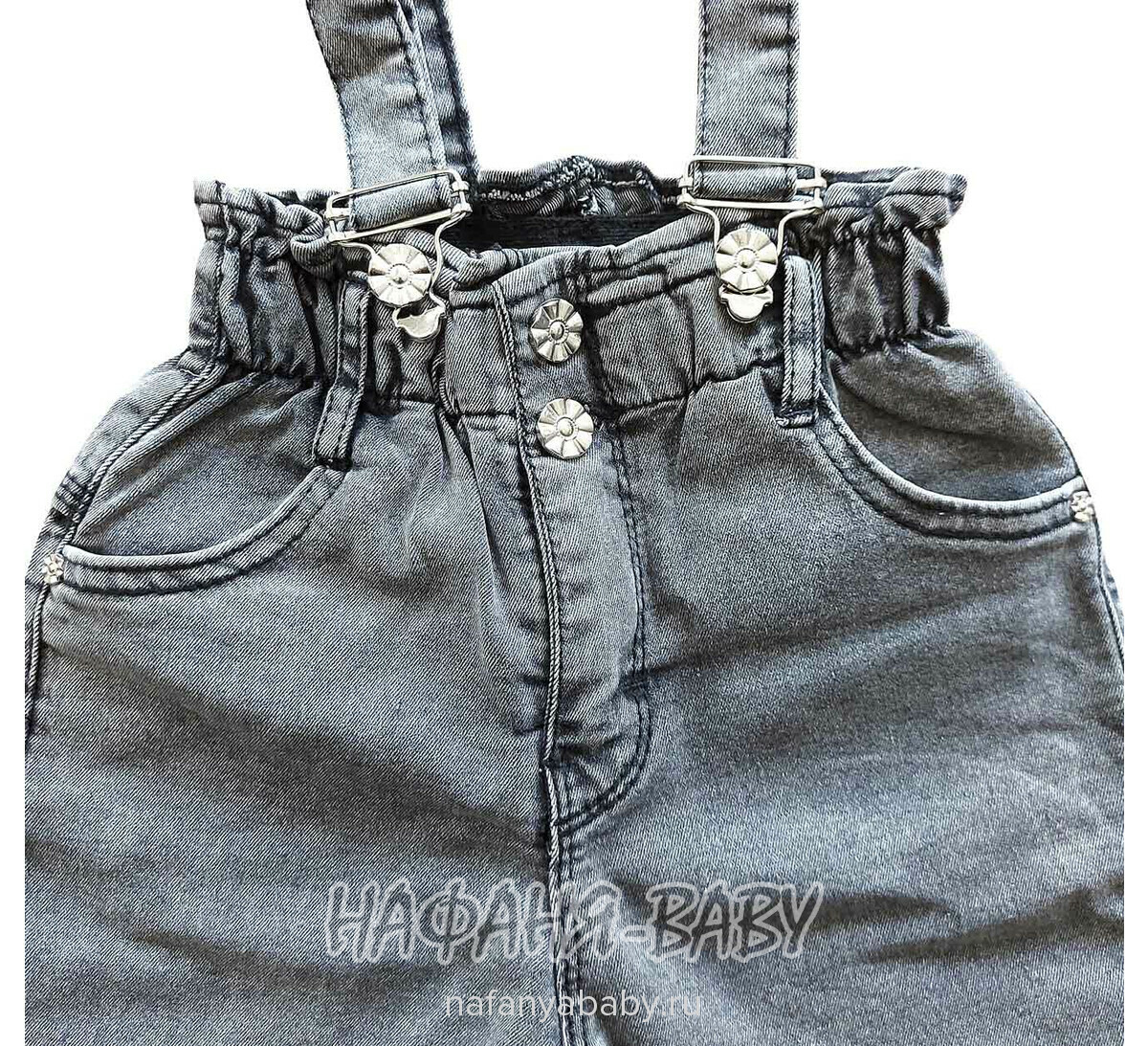 Купить джинсы на лямках TATI Jeans арт: 9602 для девочки 7-12 лет, цвет черный, Турция