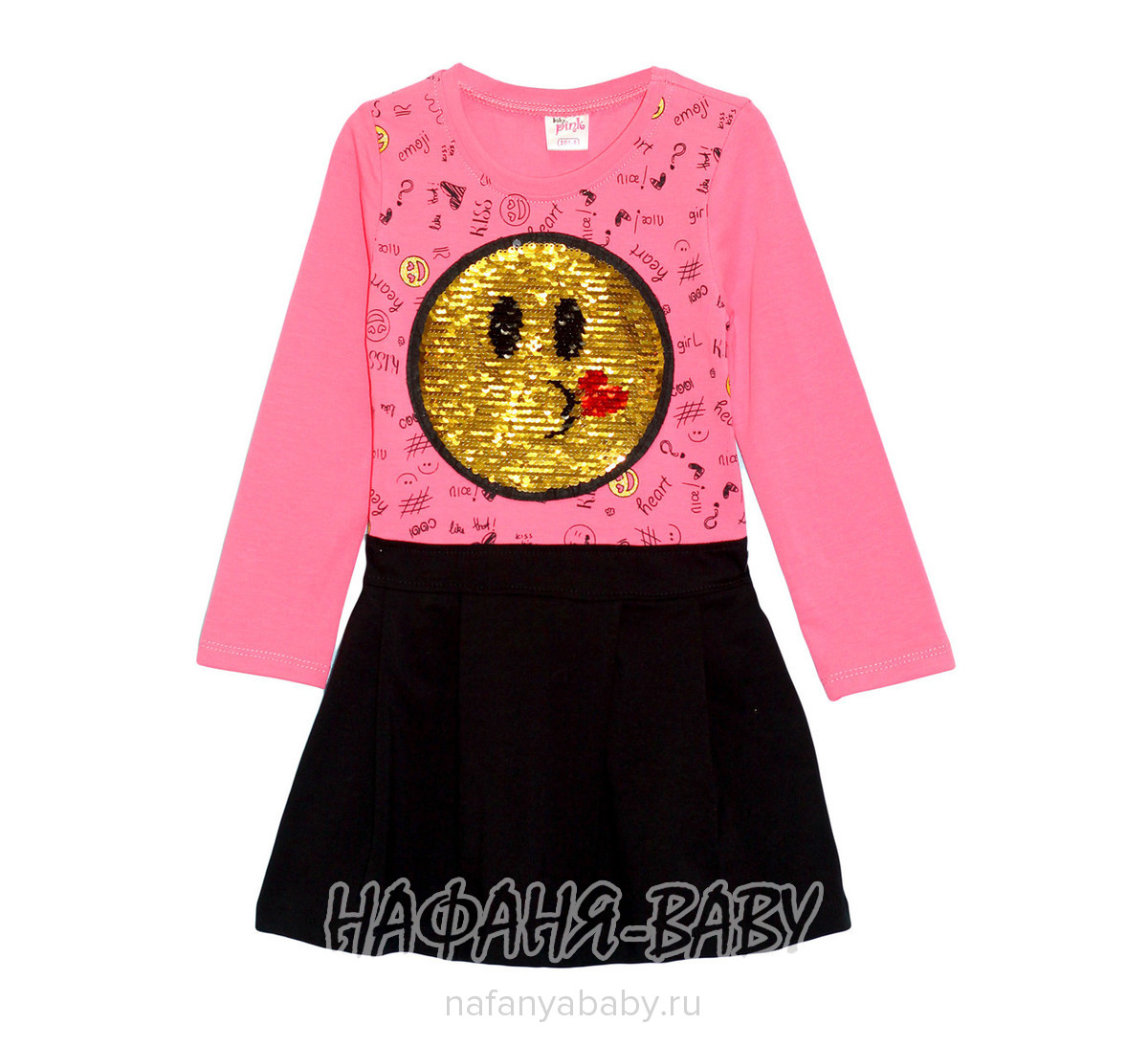 Детское платье с паетками PINK арт: 9641, 1-4 года, 5-9 лет, оптом Турция