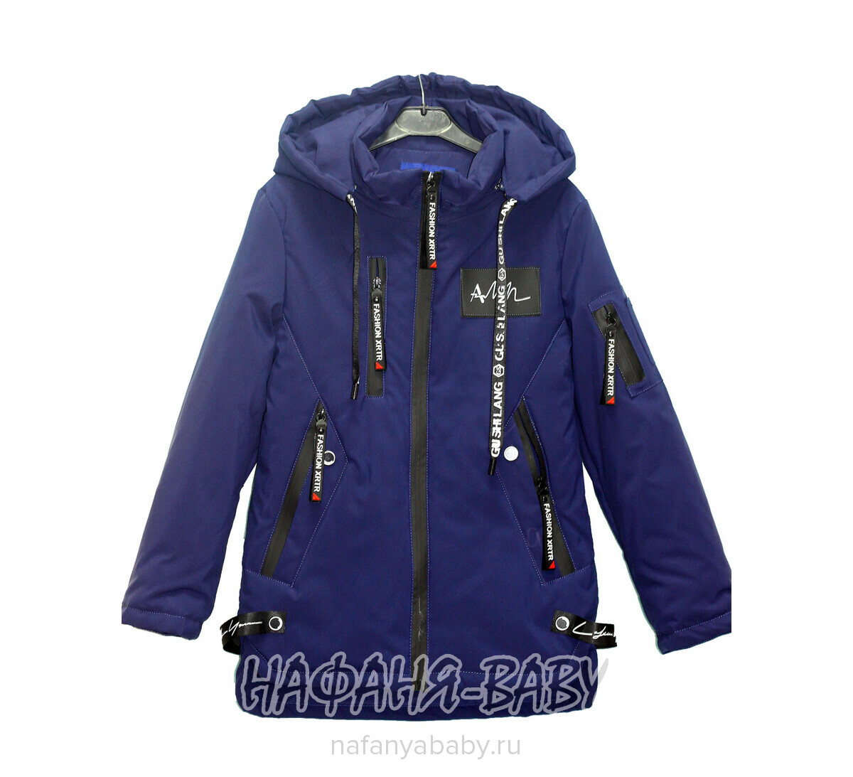 Подростковая удлиненная демисезонная куртка XRTR арт: 620, 10-15 лет, 5-9 лет, оптом Китай (Пекин)