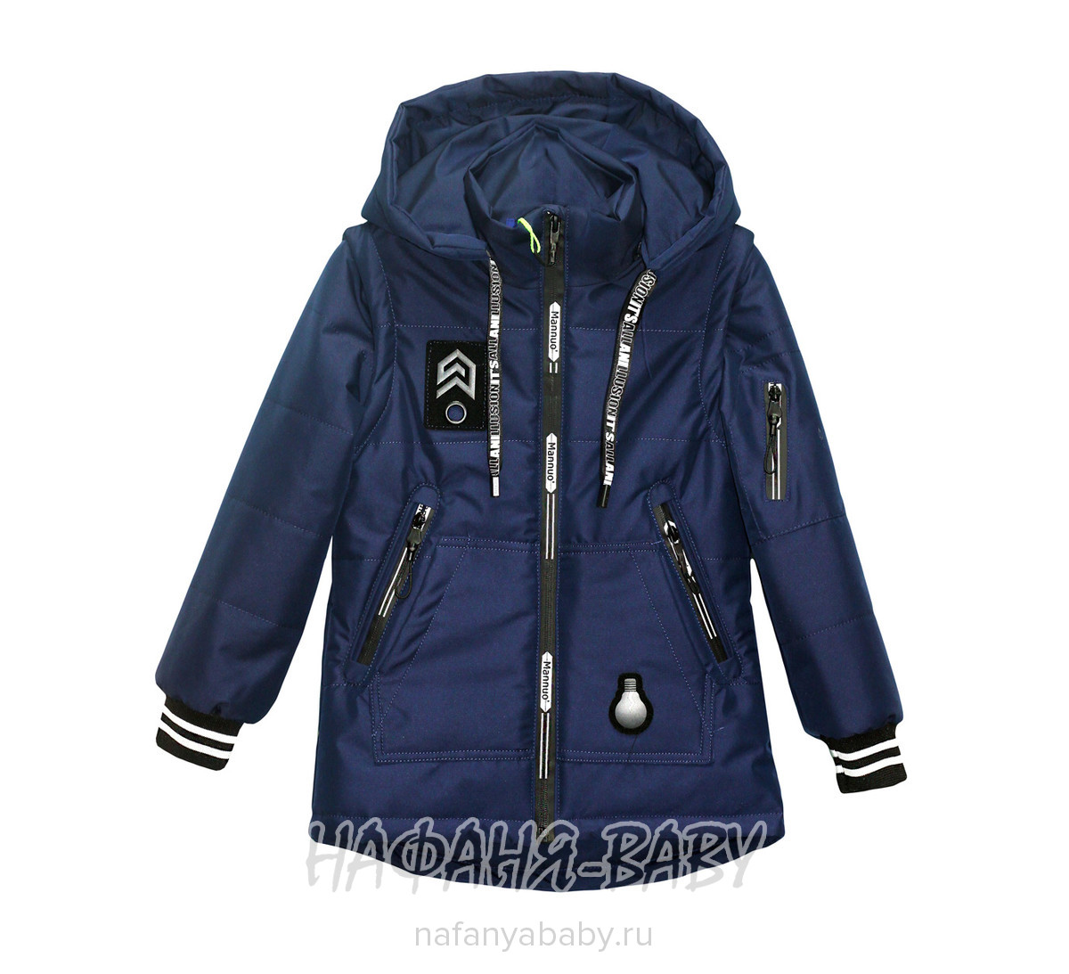 Детская куртка - трансформер XRTR арт: 622, 5-9 лет, цвет темно-синий, оптом Китай (Пекин)