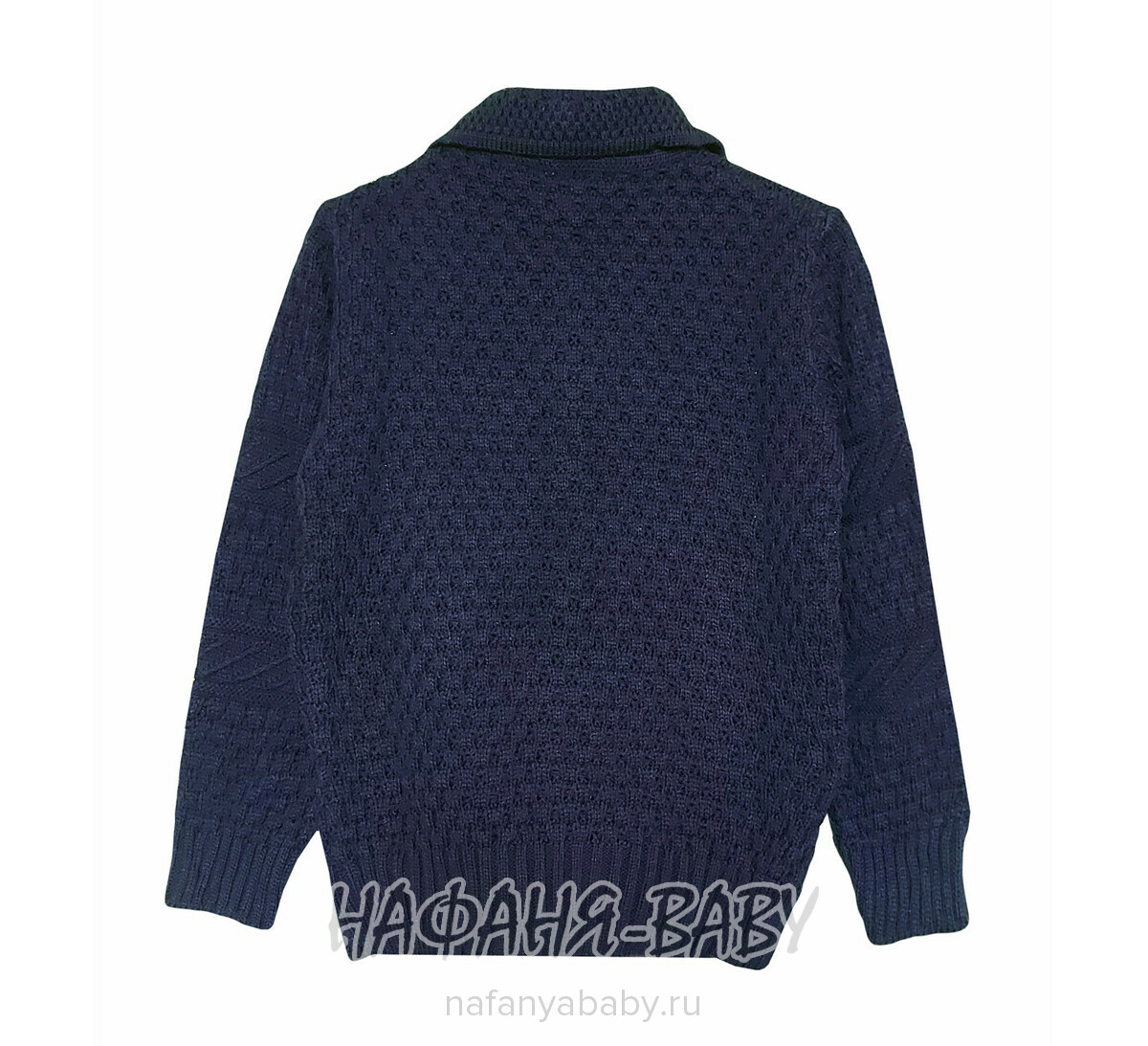 Кардиган вязаный для девочки SEREN, купить в интернет магазине Нафаня. арт: 969.