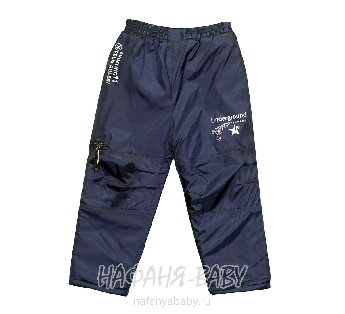 Детские зимние брюки ZHB арт: 986 16-19, 1-4 года, оптом Китай (Пекин)