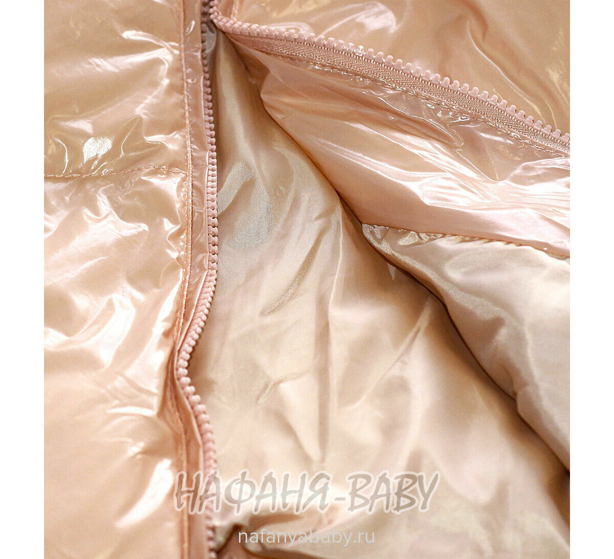 Демисезонная куртка L.Z.W.B.G., купить в интернет магазине Нафаня. арт: 9886.