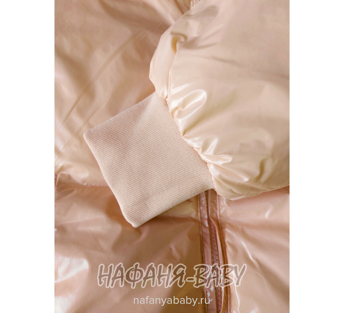 Демисезонная куртка L.Z.W.B.G., купить в интернет магазине Нафаня. арт: 9886.