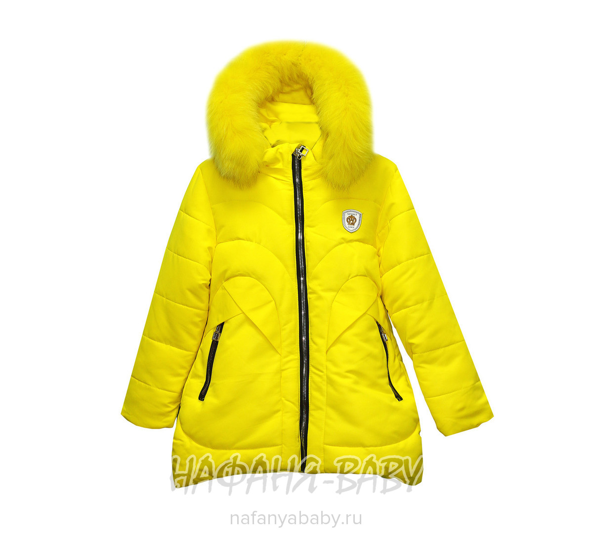 Детская зимняя куртка для девочки WIRX IZZY, купить в интернет магазине Нафаня. арт: 989.