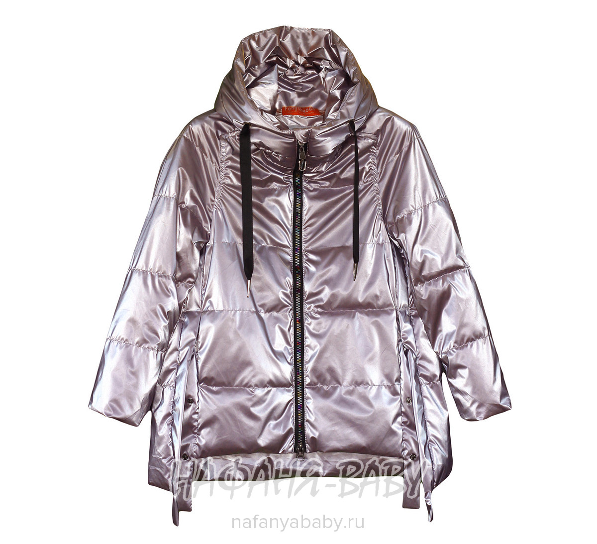 Подростковая демисезонная куртка FSD, купить в интернет магазине Нафаня. арт: 996.