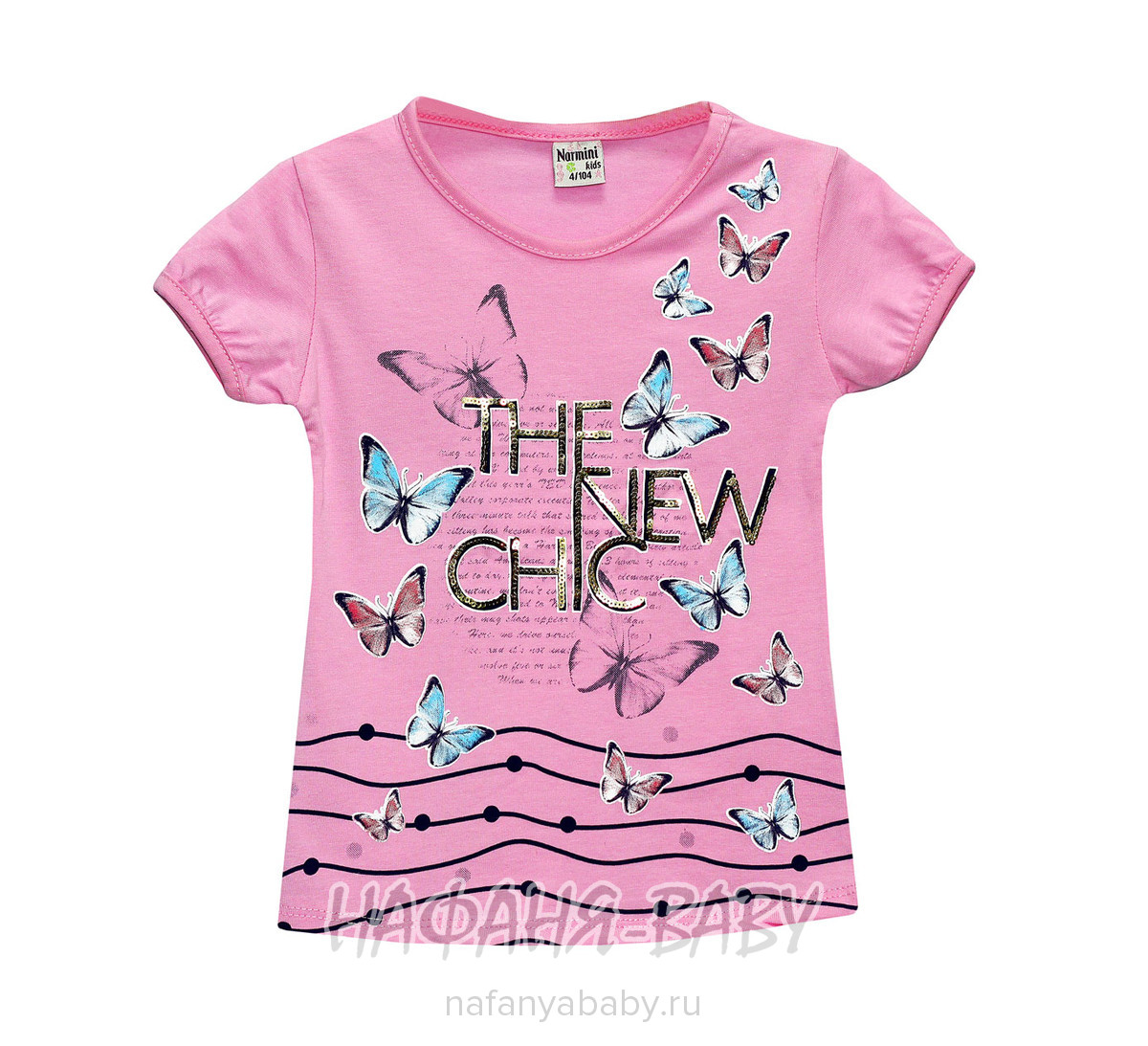 Детская футболка NARMINI, купить в интернет магазине Нафаня. арт: 5564.