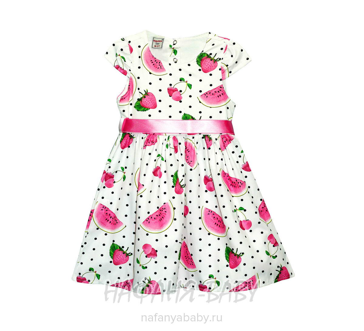 Детское платье BIDIRIK арт: 741, 1-4 года, 5-9 лет, цвет молочный с розовым, оптом Турция