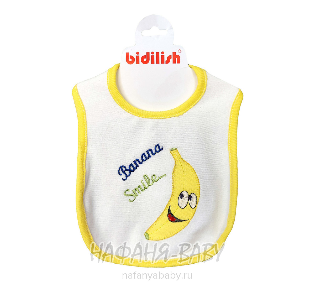 Нагрудник для новорожденных BIDILISH, купить в интернет магазине Нафаня. арт: 9068.