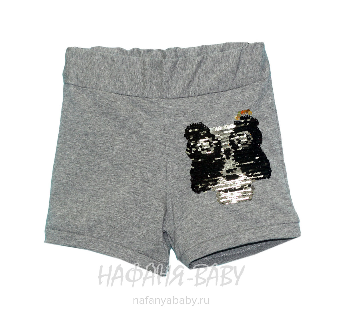 Трикотажные шорты с паетками LILY Kids, купить в интернет магазине Нафаня. арт: 6041.